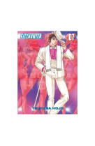 City hunter - perfect edition tome 7