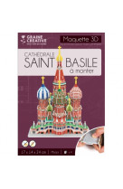 Puzzle maquette cathedrale saint basile
