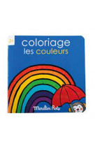 Cahier de coloriage les couleurs : les popipop