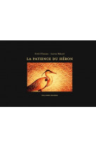 La patience du heron