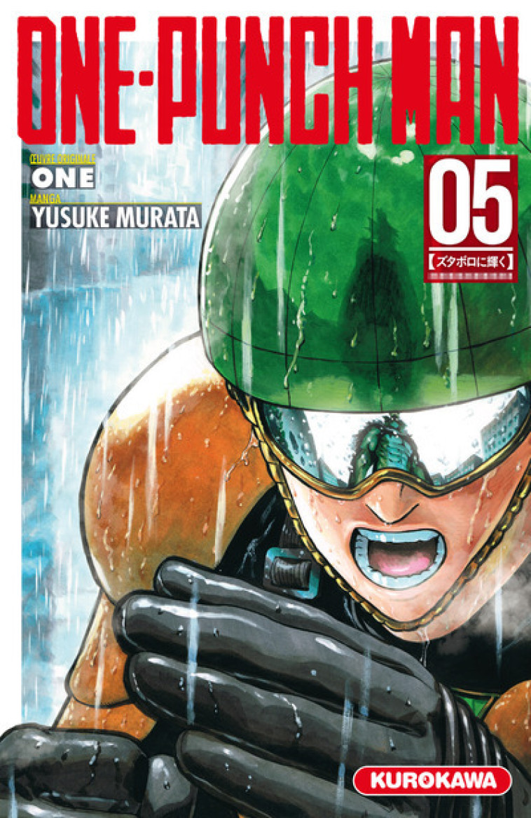 ONE-PUNCH MAN - TOME 5 - VOL05 - Yusuke Murata, One One, Frédéric Malet - KUROKAWA