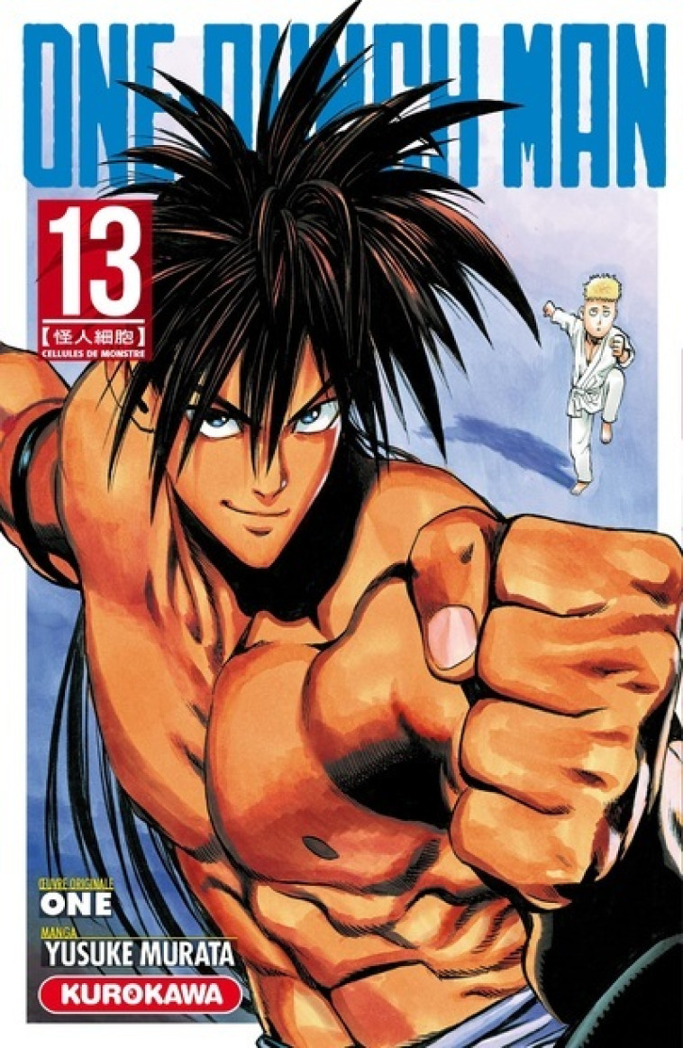 ONE-PUNCH MAN - TOME 13 - VOL13 - One One, Yusuke Murata, Frédéric Malet - KUROKAWA