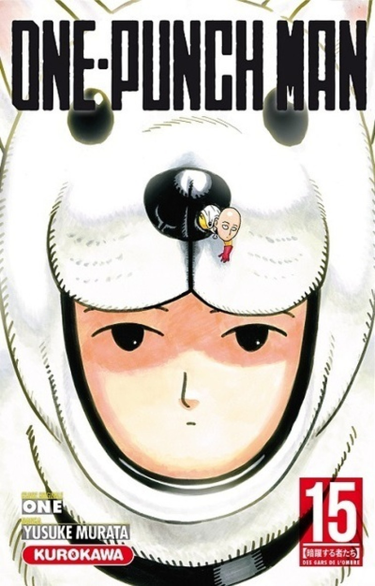 ONE-PUNCH MAN - TOME 15 - VOL15 - One One, Yusuke Murata, Frédéric Malet - KUROKAWA