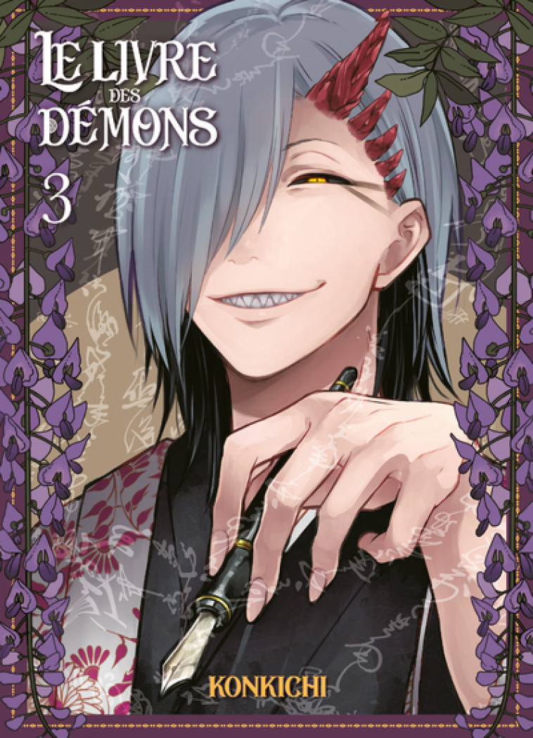 LE LIVRE DES DEMONS T03 - VOL03 - Konkichi Konkichi, Masaya Morita - KOMIKKU EDTS