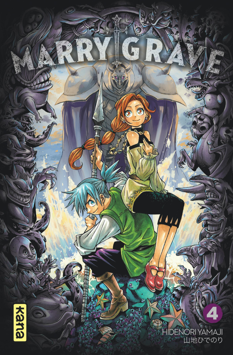 Marry Grave - Tome 4 - Hidenori Yamaji Hidenori Yamaji,  Hidenori Yamaji - KANA