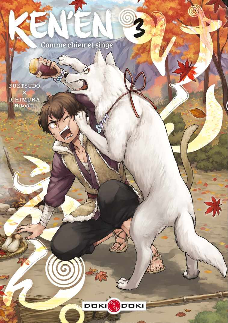 KEN-EN - COMME CHIEN ET SINGE - T03 - KEN-EN - COMME CHIEN ET SINGE - VOL. 03 - Hitoshi Ichimura, FUETSUDO FUETSUDO - BAMBOO