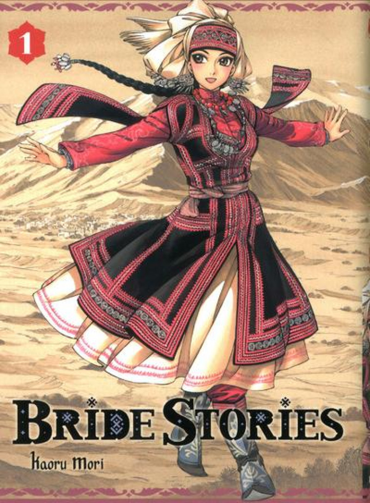 BRIDE STORIES T01 - VOL01 - MORI KAORU - KI-OON