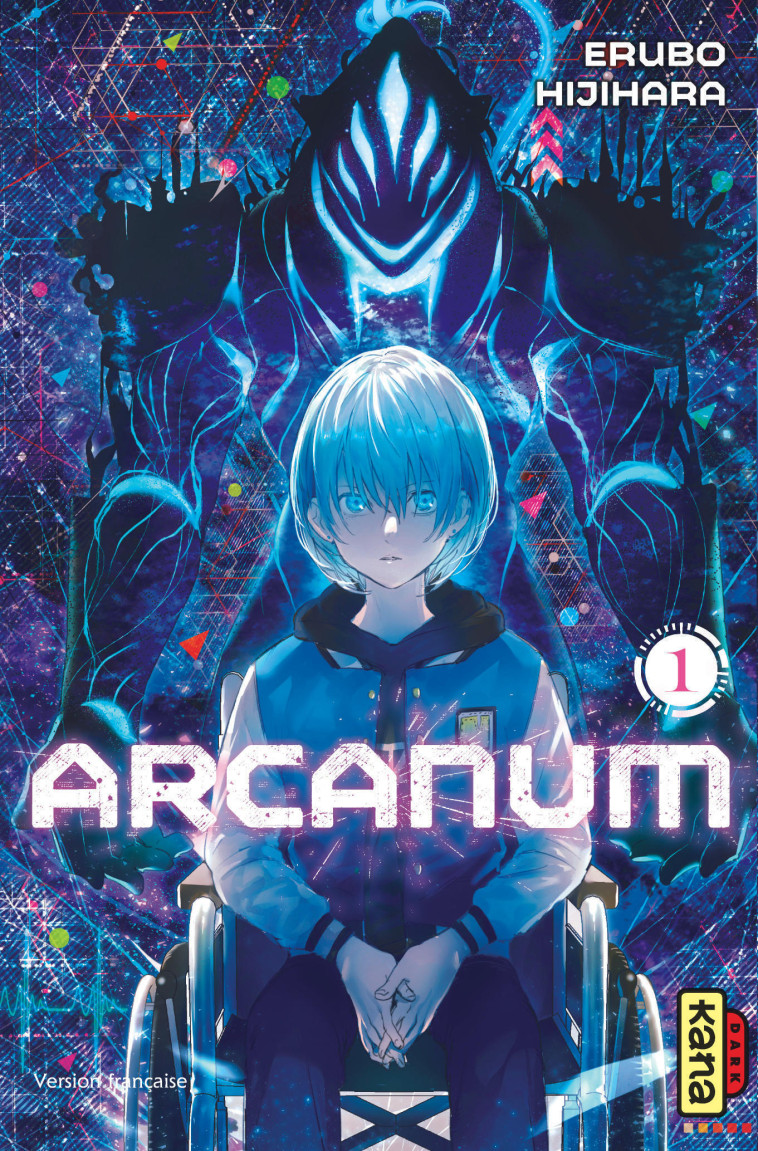 Arcanum - Tome 1 - Erubo Hijihara Erubo Hijihara,  Erubo Hijihara,  Erubo Hijihara,  Erubo Hijihara - KANA