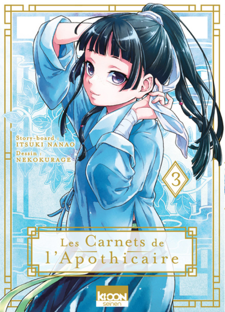 Les Carnets de l'apothicaire T03 - Natsu Hyuuga, Itsuki Nanao, Nekokurage Nekokurage, Géraldine Oudin - KI-OON