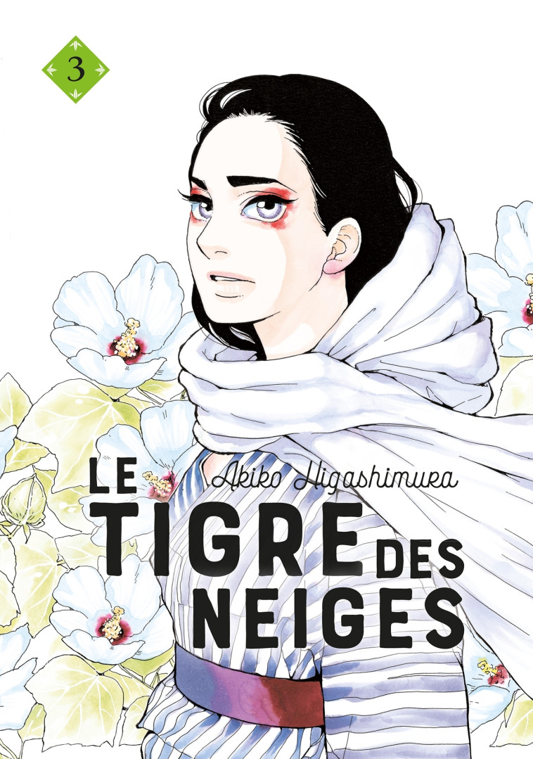 LE TIGRE DES NEIGES 3 - Akiko Higashimura - LEZARD NOIR