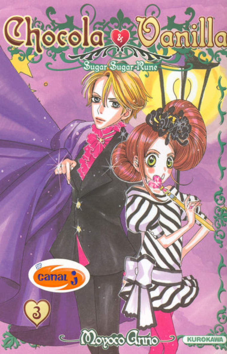 Chocola & Vanilla - tome 3 - Moyoco Anno, Olivier Sart - KUROKAWA