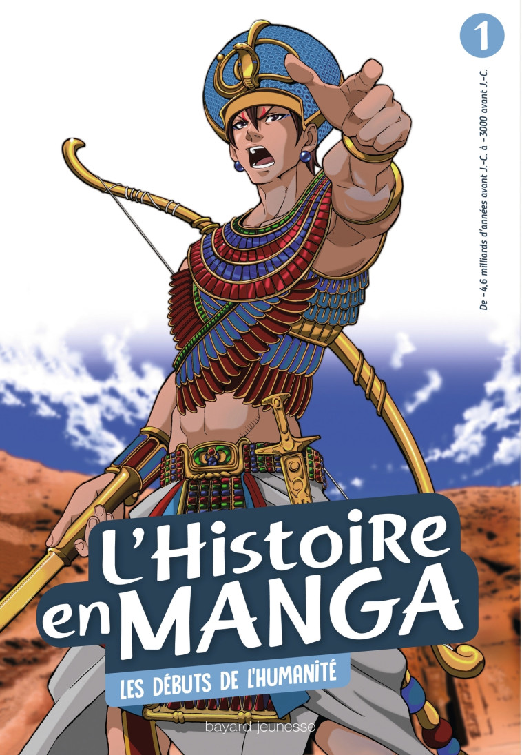 L-HISTOIRE EN MANGA 1 - LES DEBUTS DE L-HUMANITE - Aurélien Estager - BAYARD JEUNESSE