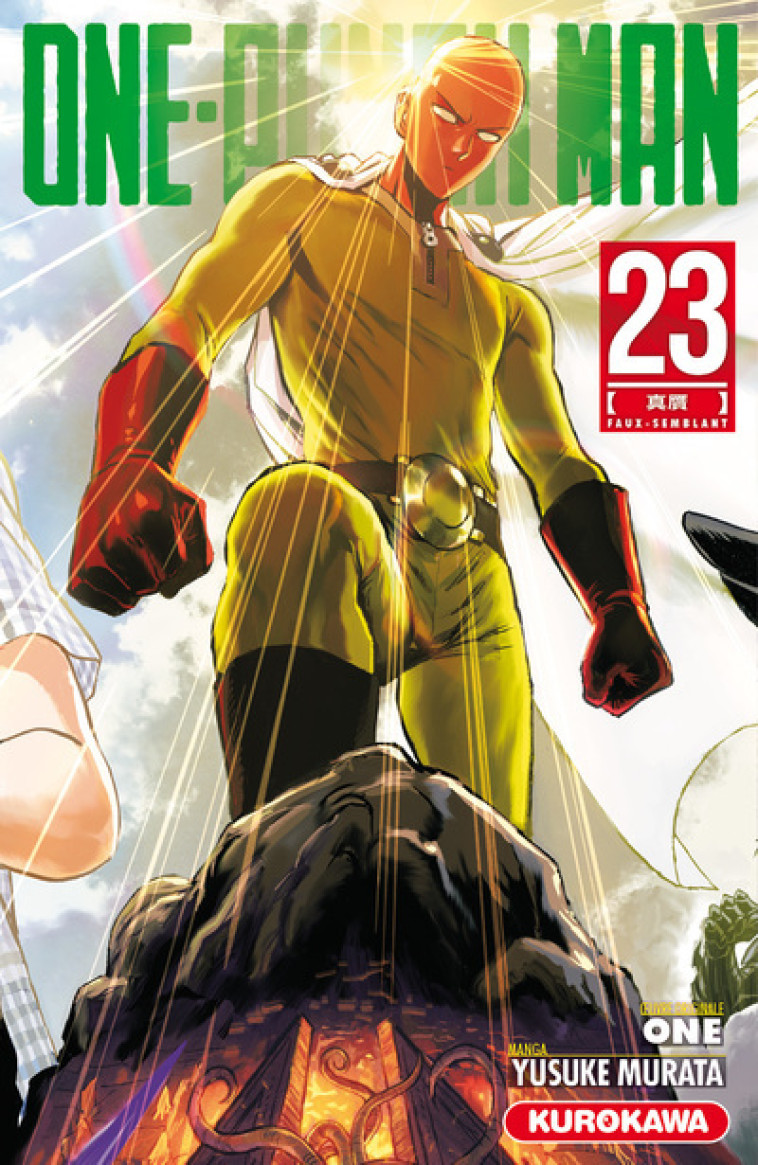 ONE-PUNCH MAN - TOME 23 - VOL23 - One One, Yusuke Murata, Frédéric Malet,  ONE - KUROKAWA