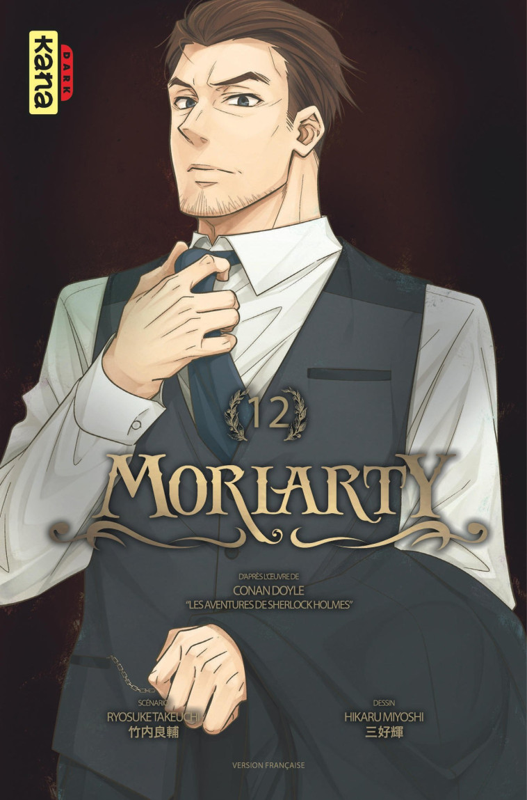 Moriarty - Tome 12 - Hikaru Miyoshi Hikaru Miyoshi, Ryosuke Takeuchi Ryosuke Takeuchi,  Hikaru Miyoshi,  Ryosuke Takeuchi - KANA