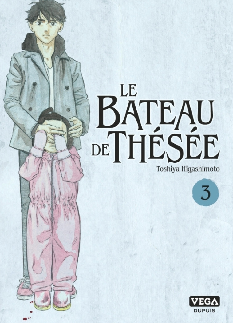 Le Bateau de Thésée - Tome 3 - Higashimoto Toshiya Higashimoto Toshiya,  HIGASHIMOTO TOSHIYA - VEGA DUPUIS