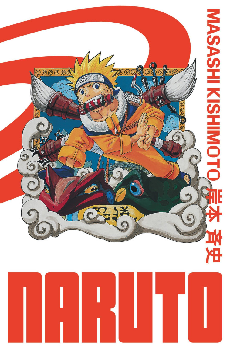 NARUTO - EDITION HOKAGE - TOME 1 - Masashi Kishimoto Masashi Kishimoto - KANA