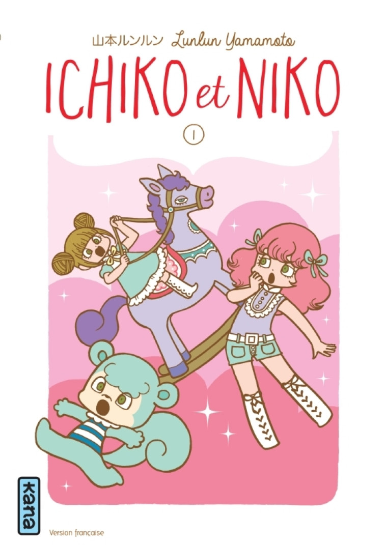 Ichiko et Niko - Tome 1 - Lunlun Yamamoto Lunlun Yamamoto - KANA