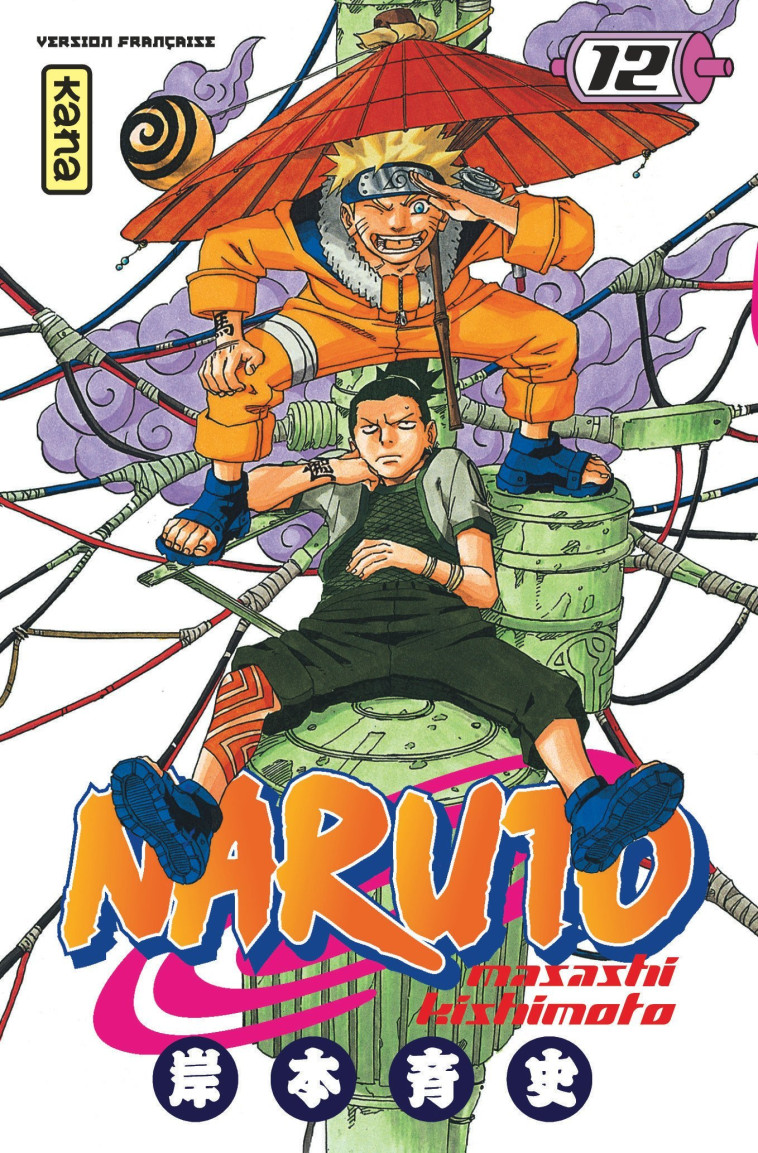 Naruto - Tome 12 - Masashi Kishimoto Masashi Kishimoto - KANA