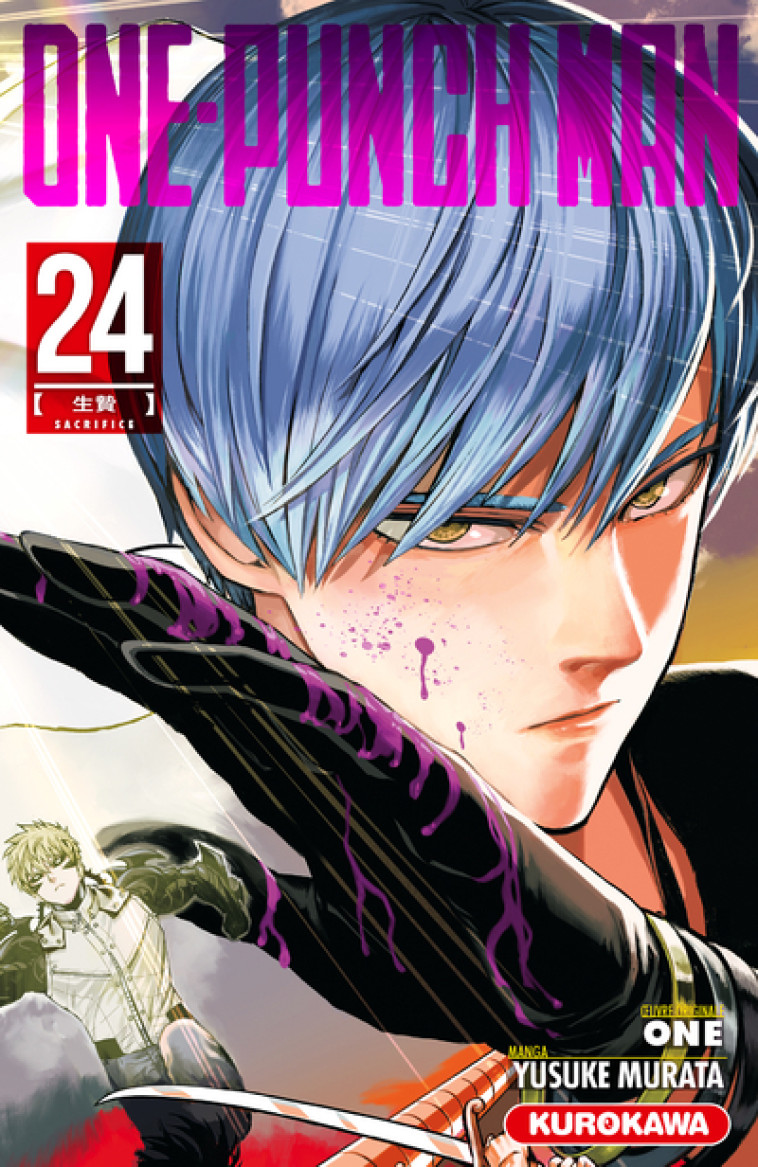 ONE-PUNCH MAN - TOME 24 - VOL24 - One One, Yusuke Murata, Frédéric Malet - KUROKAWA