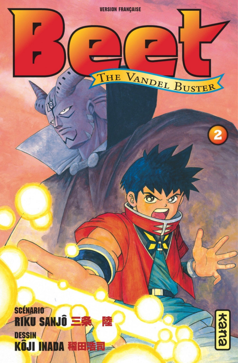 Beet the Vandel Buster - Tome 2 - Riku Sanjô Riku Sanjô, Koji Inada Koji Inada - KANA