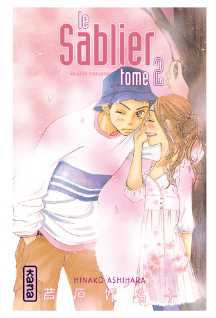 Le Sablier - Tome 2 - Hinako Ashihara Hinako Ashihara - KANA