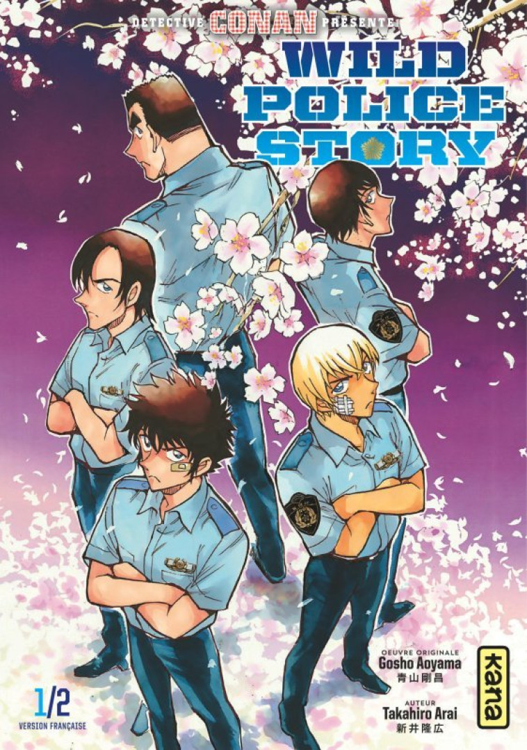 Wild police story - Tome 1 - Takahiro Arai Takahiro Arai,  Takahiro Arai - KANA