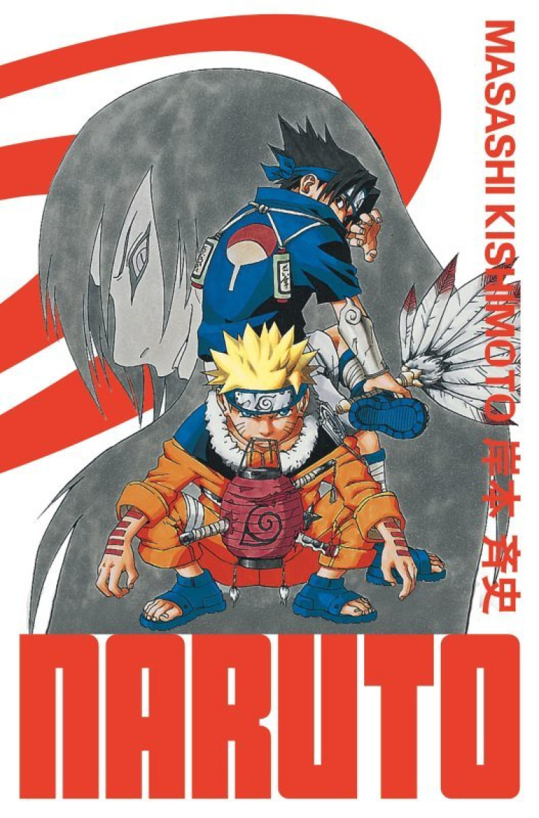 NARUTO - EDITION HOKAGE - TOME 4 - Masashi Kishimoto Masashi Kishimoto,  MASASHI KISHIMOTO - KANA