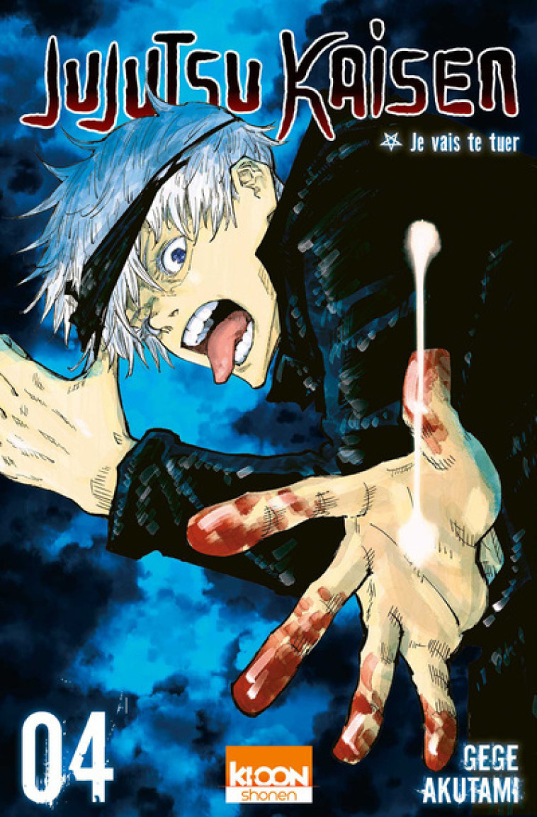 JUJUTSU KAISEN T04 - VOL04 - GEGE AKUTAMI, Fédoua Lamodière - KI-OON