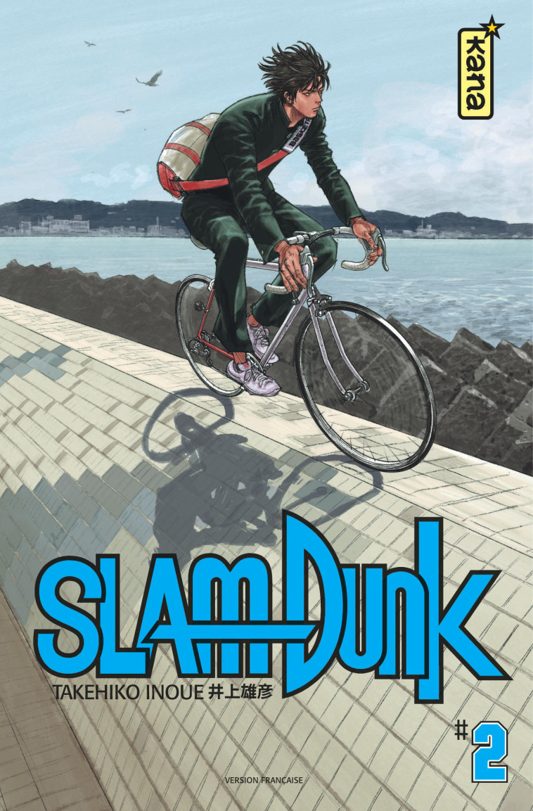 SLAM DUNK (STAR EDITION) - TOME 2 - Takehiko Inoue Takehiko Inoue - KANA