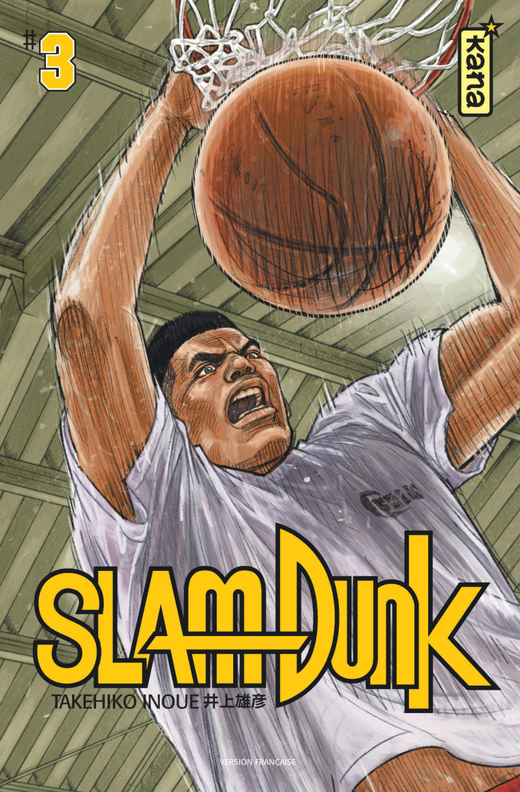 SLAM DUNK (STAR EDITION) - TOME 3 - Takehiko Inoue Takehiko Inoue - KANA