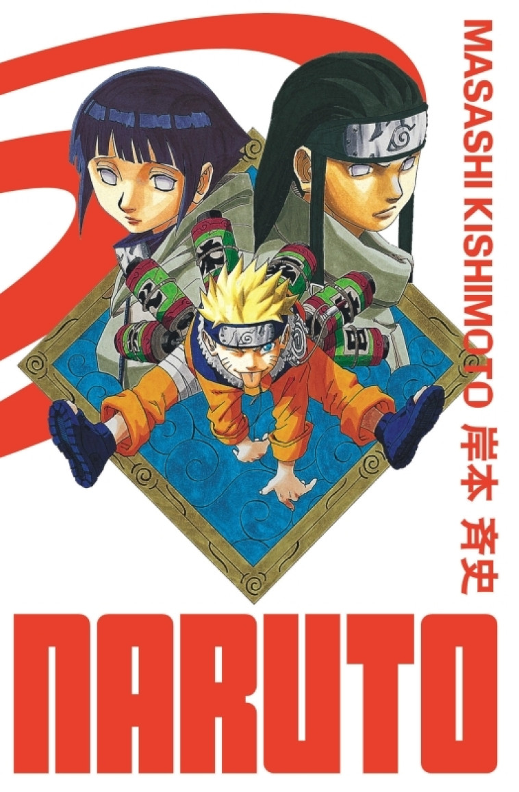 NARUTO - EDITION HOKAGE - TOME 5 - Masashi Kishimoto Masashi Kishimoto,  MASASHI KISHIMOTO - KANA