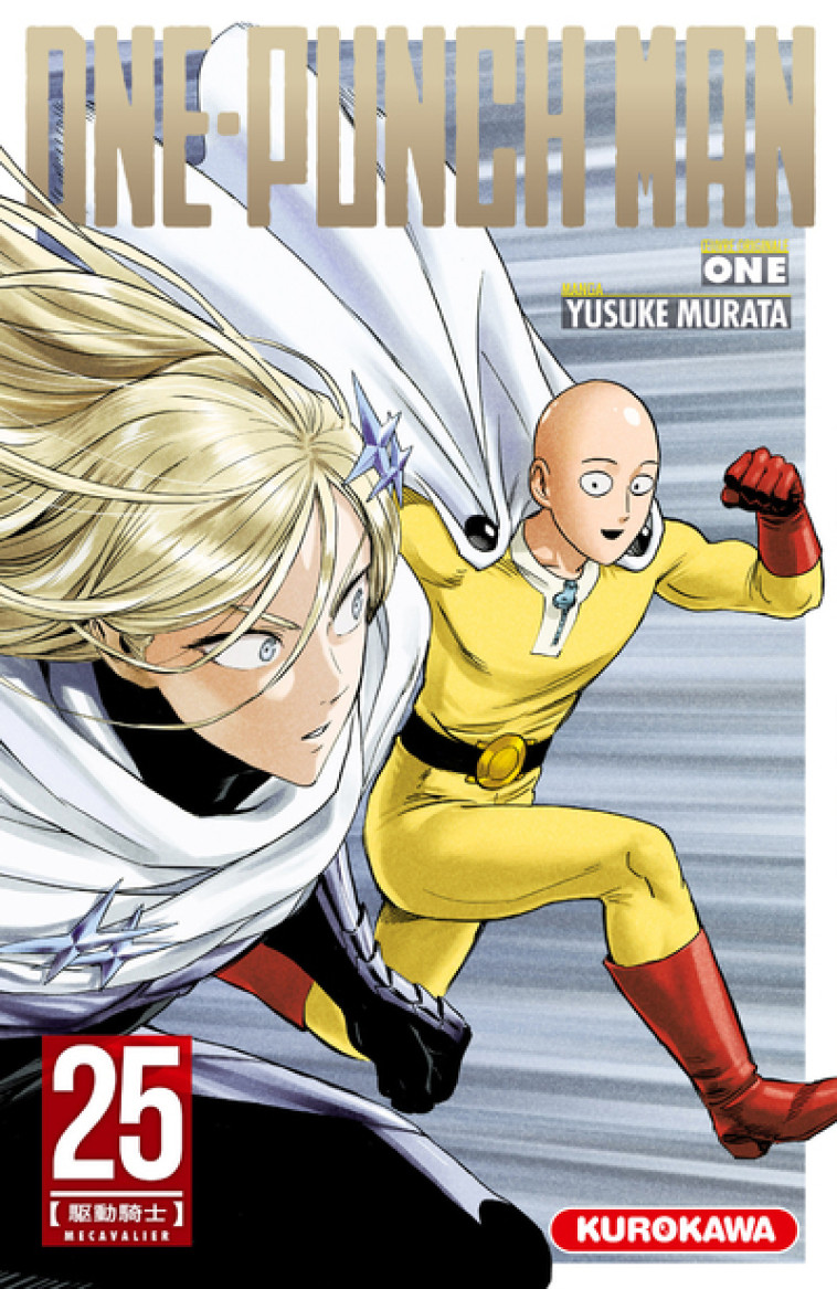 ONE-PUNCH MAN - TOME 25 - VOL25 - One One, Yusuke Murata, Frédéric Malet - KUROKAWA