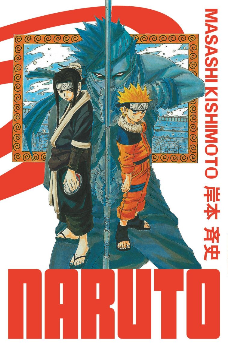 NARUTO - EDITION HOKAGE - TOME 2 - Masashi Kishimoto Masashi Kishimoto - KANA