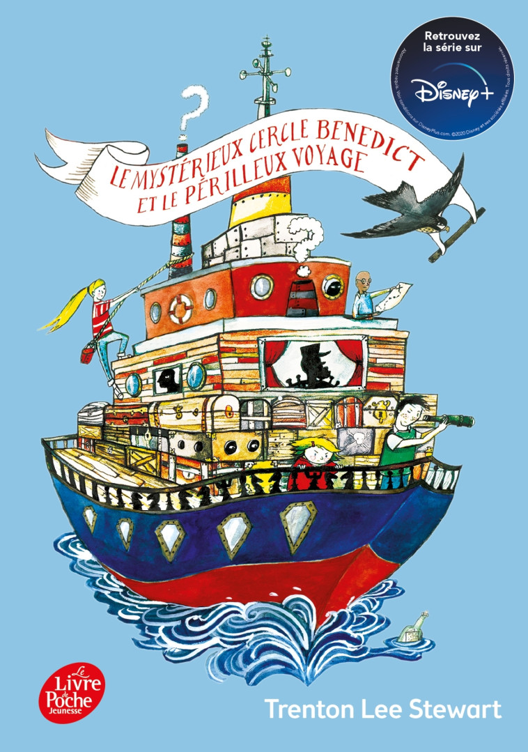 LE MYSTERIEUX CERCLE BENEDICT ET LE PERILLEUX VOYAGE -  TOME 2 - Trenton Lee Stewart - POCHE JEUNESSE