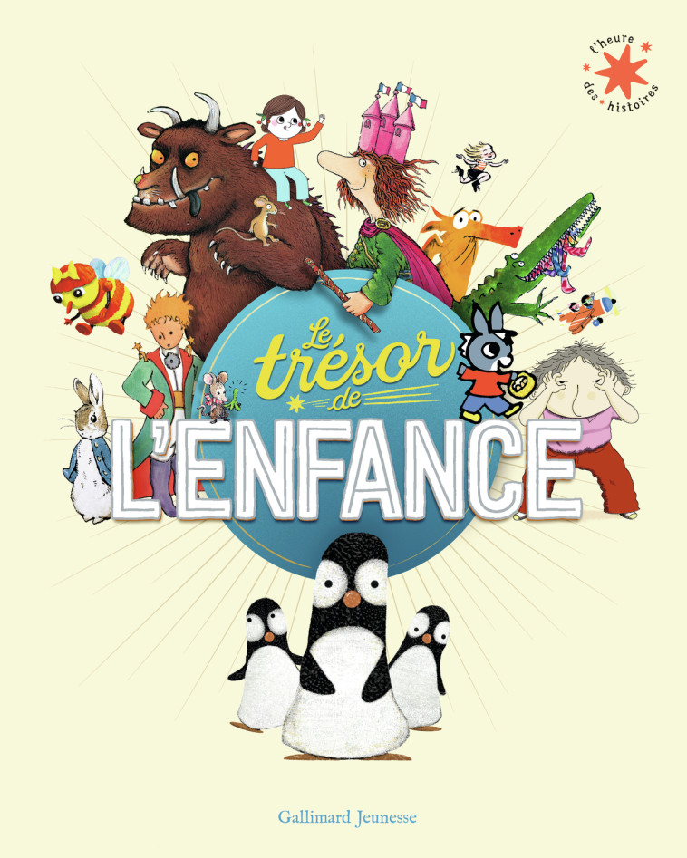 LE TRESOR DE L-ENFANCE -  Collectif - GALLIMARD JEUNE