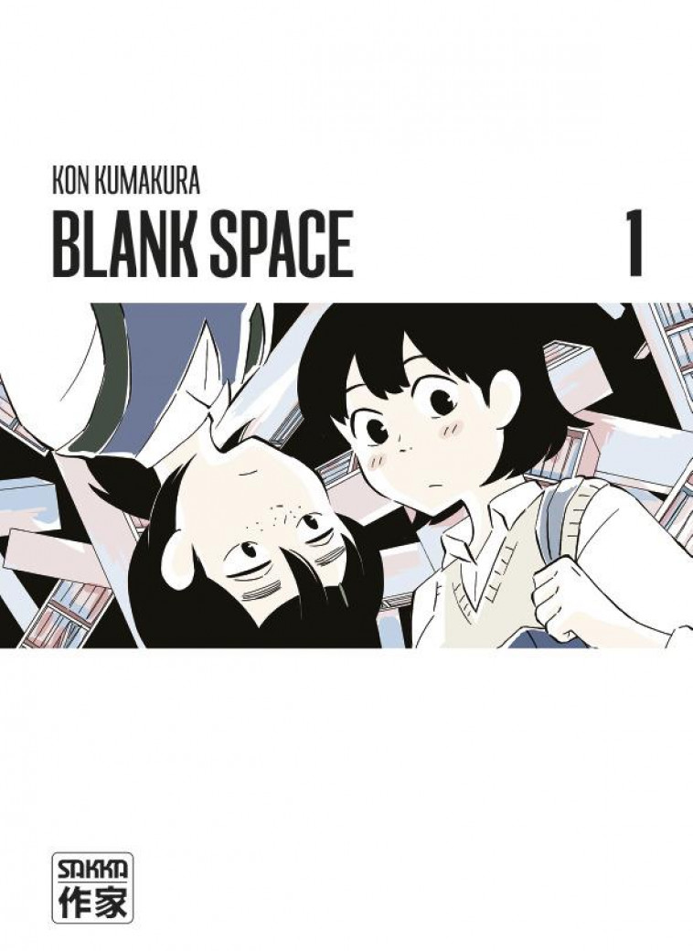 BLANK SPACE - VOL01 - KUMAKURA - CASTERMAN