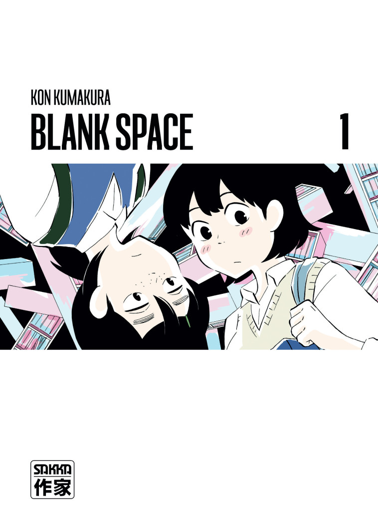 BLANK SPACE - VOL01 - Kon Kumakura, Alexandre Fournier,  KON KUMAKURA - CASTERMAN