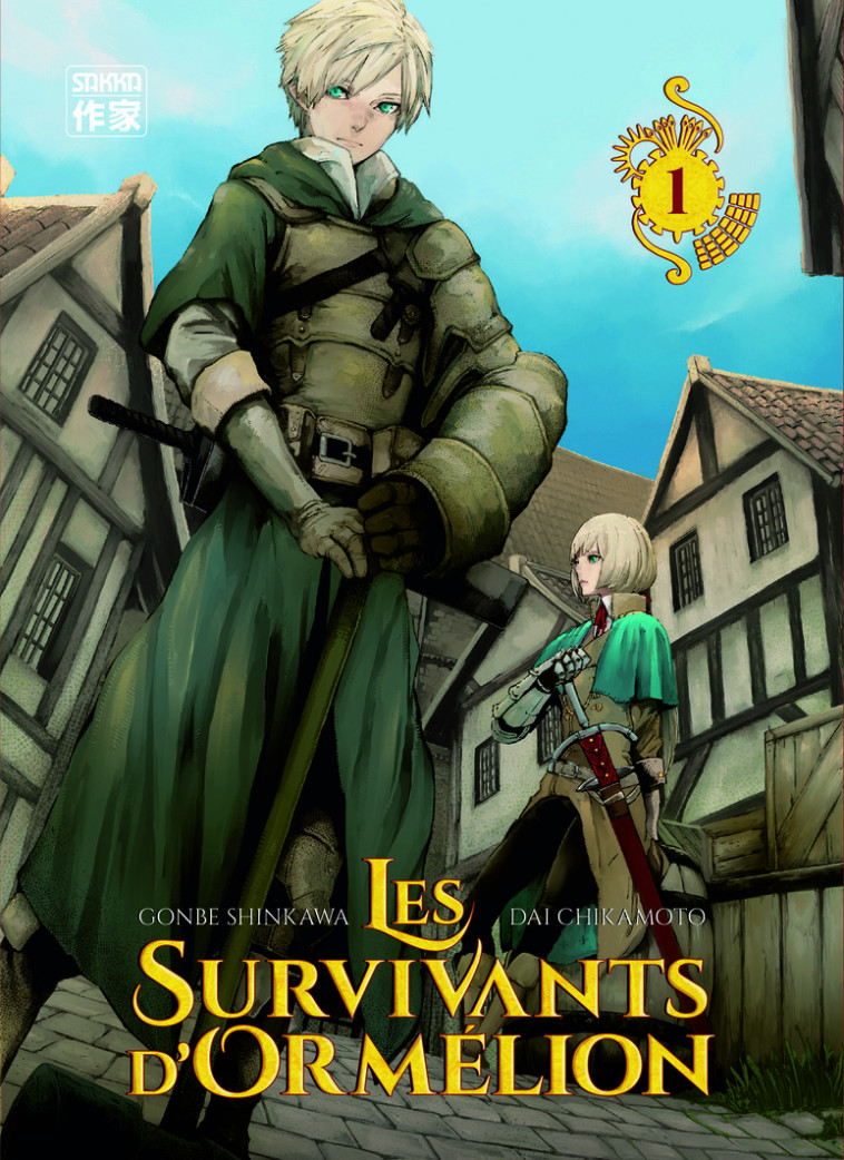 LES SURVIVANTS D-ORMELION - VOL01 - Gonbe Shinkawa, Dai Chikamoto,  Boulanger Francois, François Boulanger,  DAI CHIKAMOTO / GONBE SHINKAWA - CASTERMAN