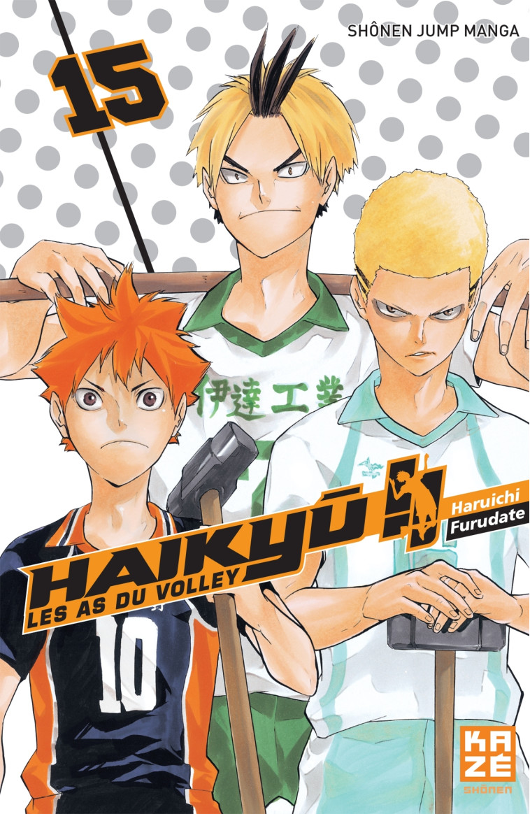 Haikyu !! - Les As du volley T15 - Haruichi Furudate - CRUNCHYROLL