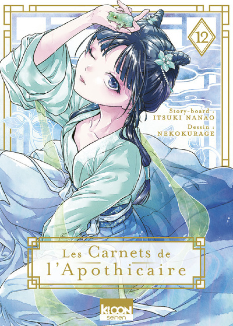 LES CARNETS DE L-APOTHICAIRE T12 - Natsu Hyuuga, Itsuki Nanao, Nekokurage Nekokurage, Géraldine Oudin,  NEKOKURAGE - KI-OON