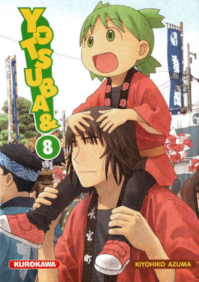 YOTSUBA & ! - TOME 8 - VOL08 - Kiyohiko Azuma, Ève Chauviré - KUROKAWA