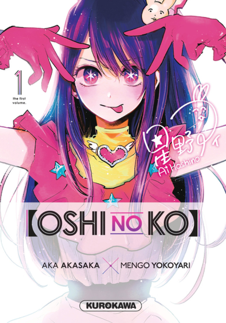 OSHI NO KO - TOME 1 - VOL01 - Aka Akasaka, Mengo Yokoyari, Nesrine Mezouane - KUROKAWA