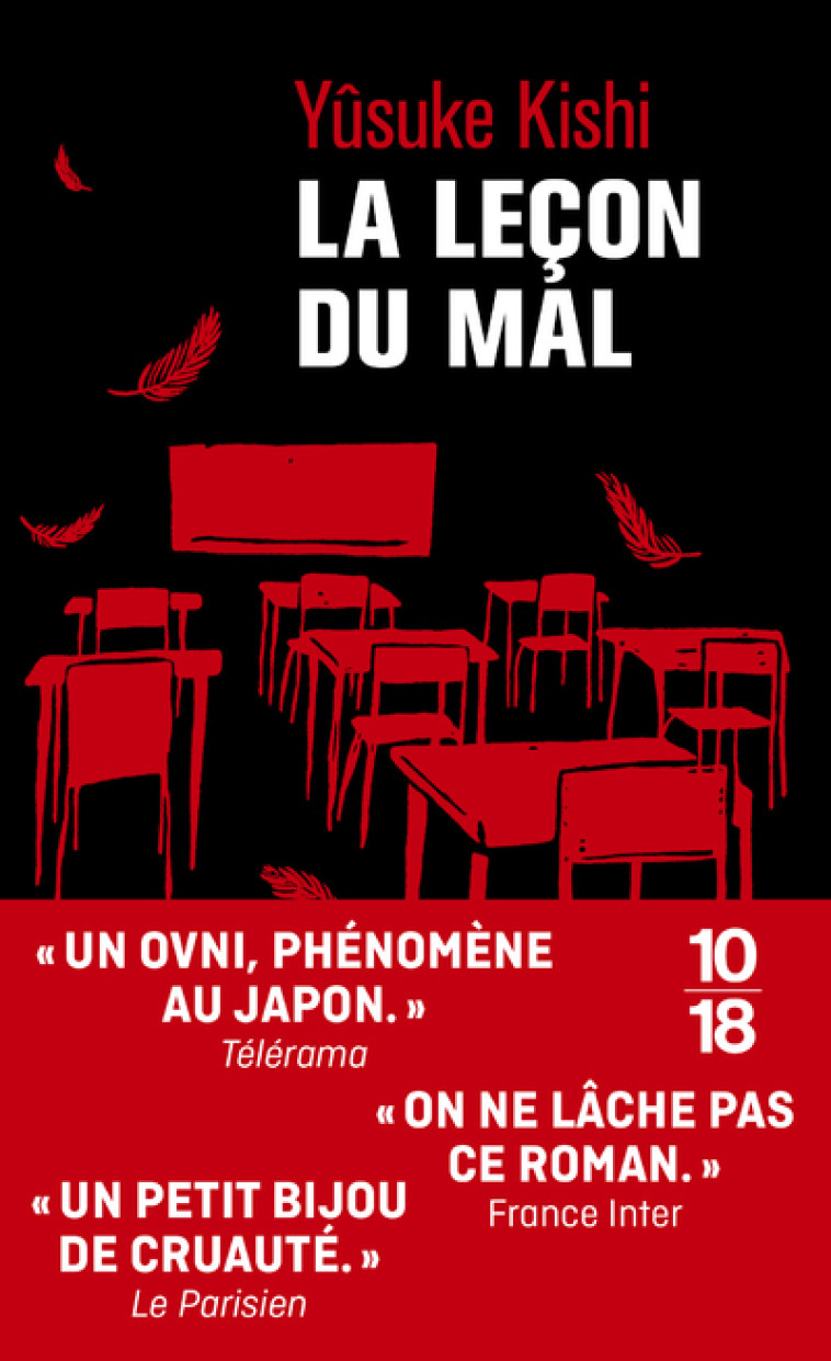 LA LECON DU MAL - Yûsuke Kishi, Diane Durocher - 10 X 18