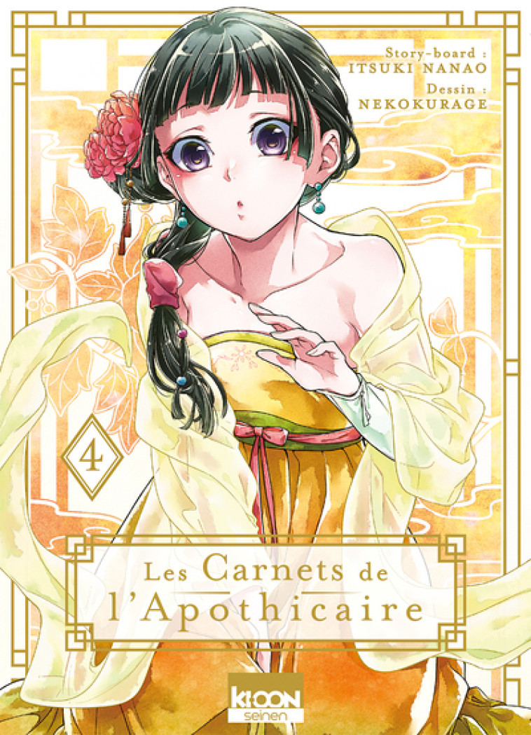 LES CARNETS DE L'APOTHICAIRE TOME 4 - Natsu Hyuuga, Itsuki Nanao, Nekokurage Nekokurage, Géraldine Oudin - KI-OON