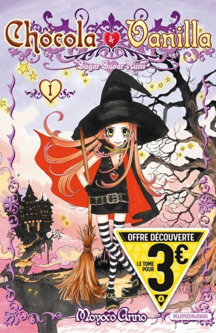 Chocola et Vanilla - Tome 1 - Moyoco Anno, Olivier Sart - KUROKAWA