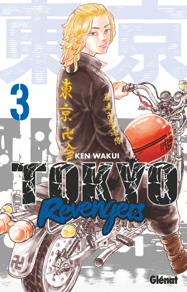 TOKYO REVENGERS - TOME 03 - Ken Wakui - GLENAT