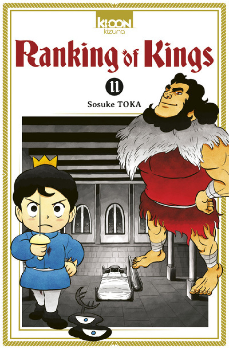 RANKING OF KINGS T11 - Sosuke Toka, Sebastien Ludmann - KI-OON