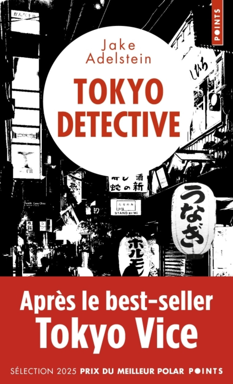 Tokyo Detective - Jake Adelstein, Doug Headline - POINTS