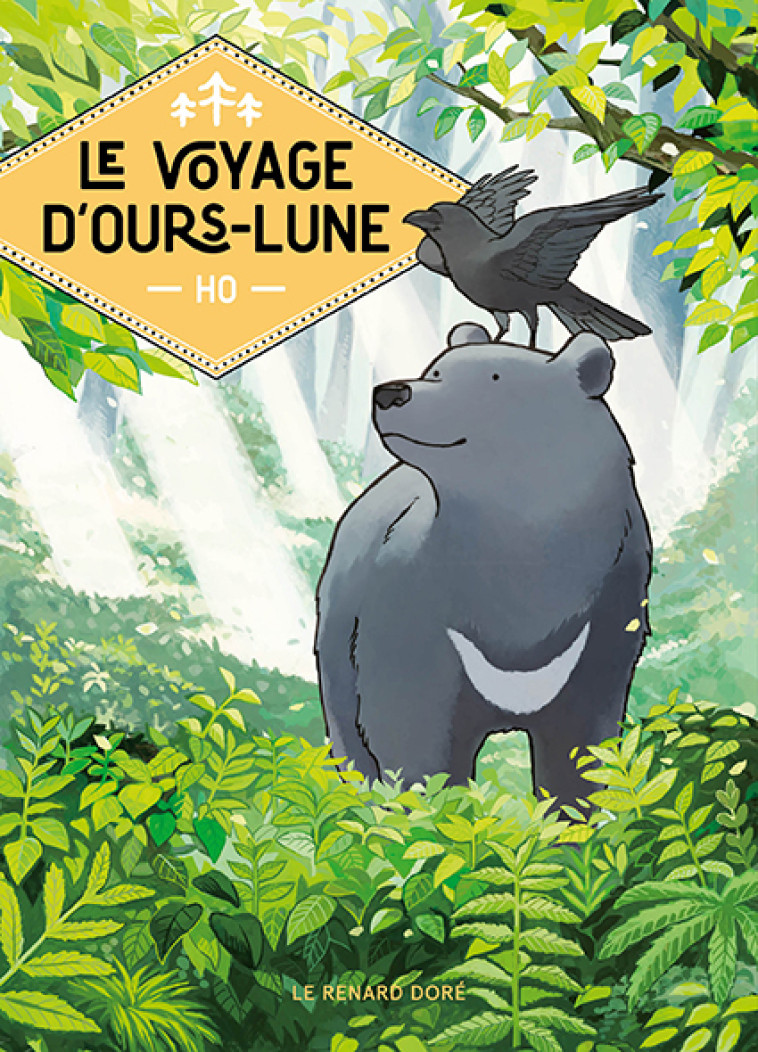 Le Voyage d'Ours-Lune -  Ho,  X, Aurélien Babet - RUE DE SEVRES