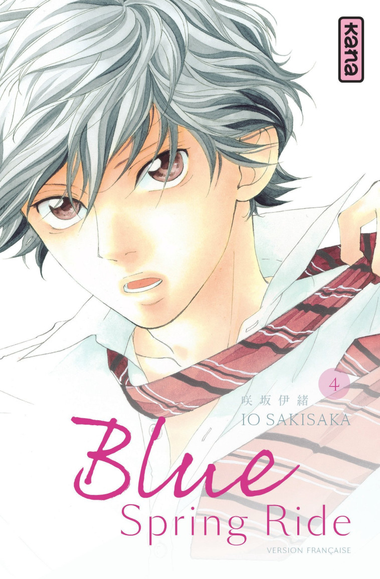 Blue Spring Ride - Tome 4 - Io Sakisaka Io Sakisaka,  Io Sakisaka - KANA